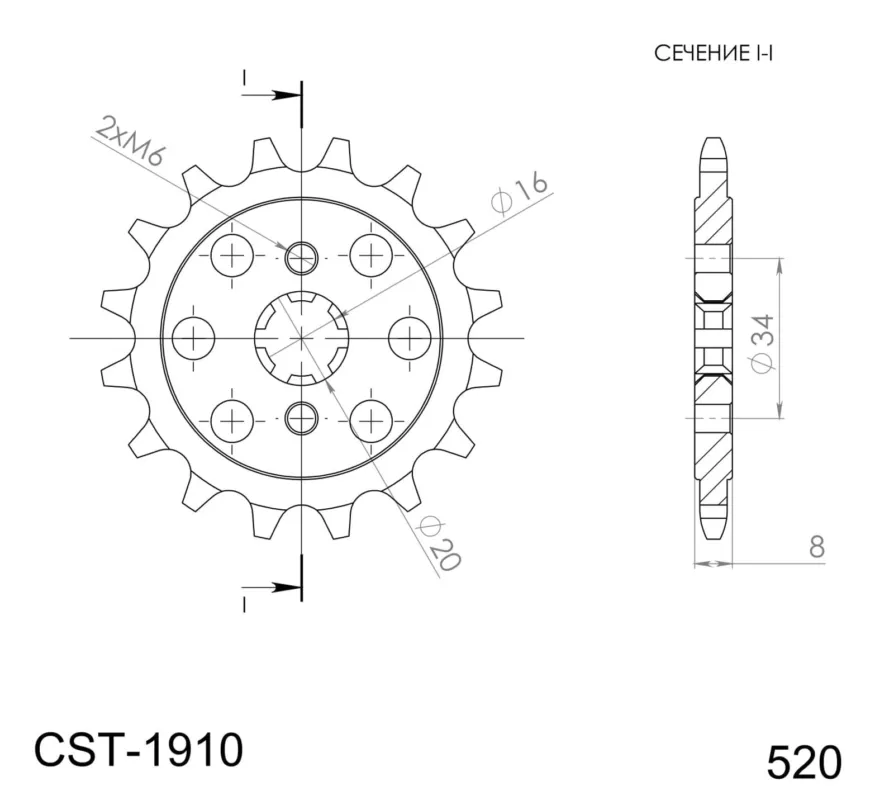 Akce Řetězové kolečko SUPERSPROX CST-1910:14 14 zubů, 520